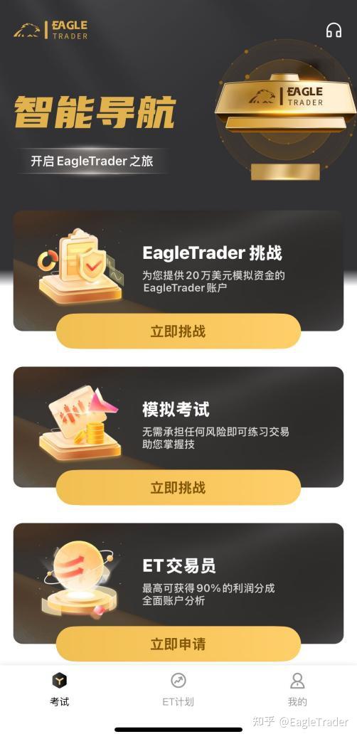 �ƽ�ҵ�������ô����
